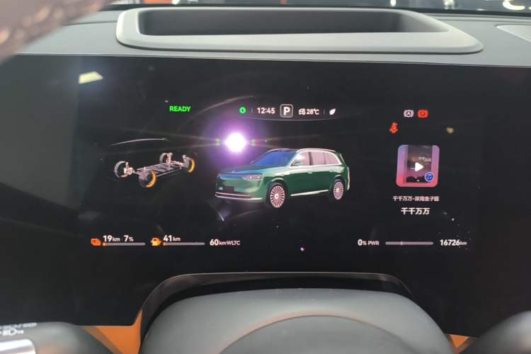 Used Hima AITO M8 2025 Extended-Range Ultra Version 53.4 kWh 6-Seater Edition Instrument Cluster