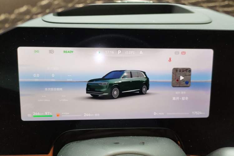Used Hima AITO M8 2025 Extended-Range Ultra Version 53.4 kWh 6-Seater Edition Instrument Cluster