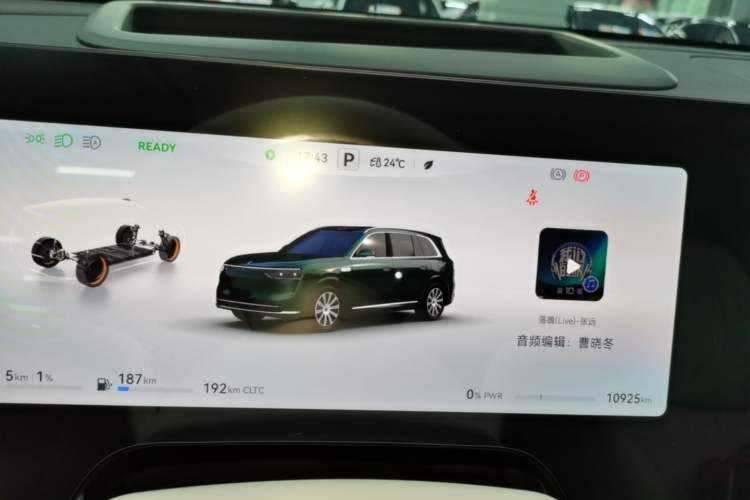 Used Hima AITO M8 2025 Extended-Range Max+ Version 53.4 kWh 5-Seater Edition Instrument Cluster