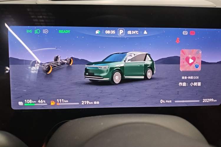 Used Hima AITO M8 2025 Extended-Range Ultra Version 53.4 kWh 6-Seater Edition Instrument Cluster