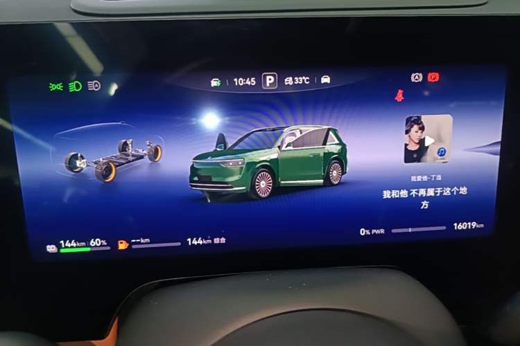 Used Hima AITO M8 2025 Extended-Range Ultra Version 53.4 kWh 6-Seater Edition Instrument Cluster