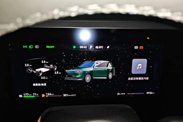 Used Hima AITO M8 2025 Extended-Range Ultra Version 53.4 kWh 6-Seater Edition Instrument Cluster