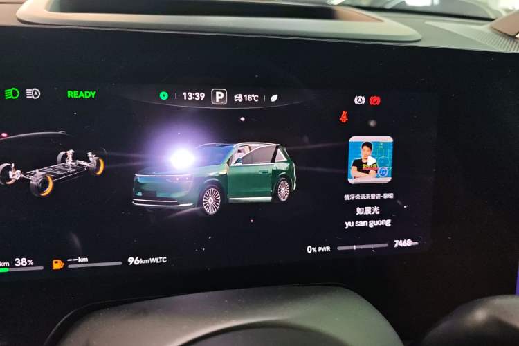 Used Hima AITO M8 2025 Extended-Range Ultra Version 53.4 kWh 6-Seater Edition Instrument Cluster