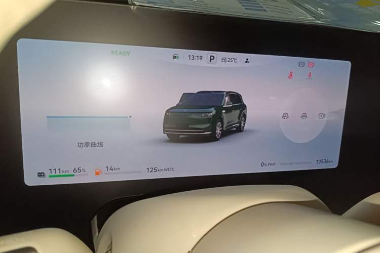Used Hima AITO M8 2025 Extended-Range Max Version 37 kWh 5-Seater Instrument Cluster