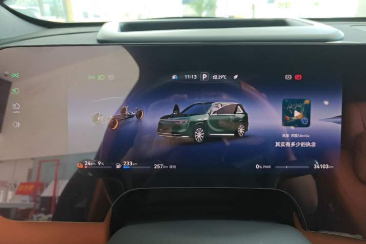 Used Hima AITO M8 2025 Extended-Range Max+ Version 53.4 kWh 6-Seater Edition Instrument Cluster