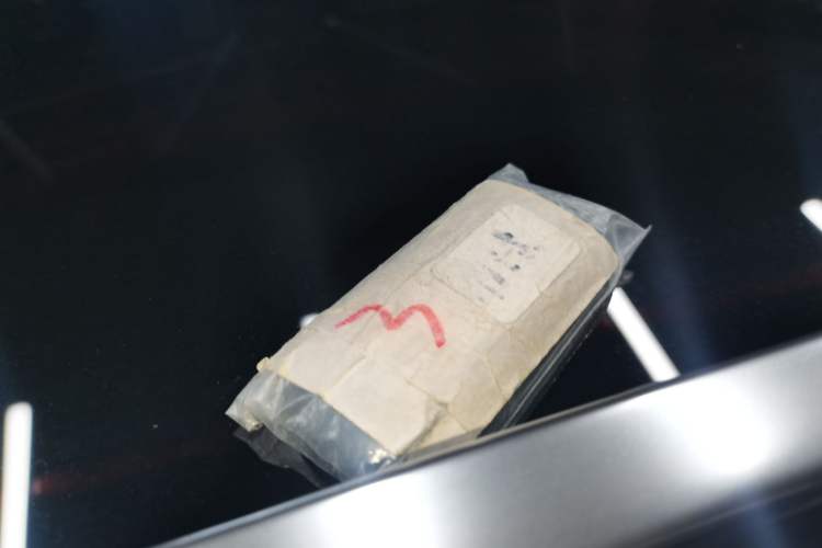 Used Hima AITO M8  Interior 1