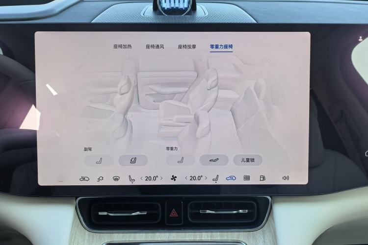 Used Hima AITO M8 2025 Extended-Range Max+ Version 53.4 kWh 6-Seater Edition Interior 10