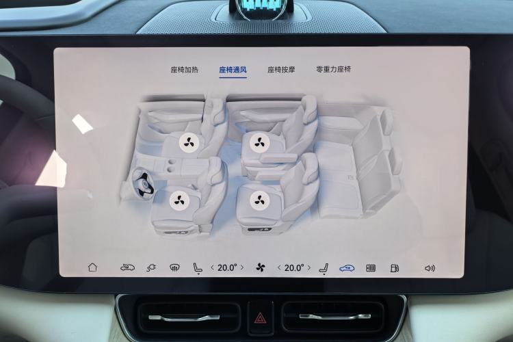 Used Hima AITO M8 2025 Extended-Range Max+ Version 53.4 kWh 6-Seater Edition Interior 8