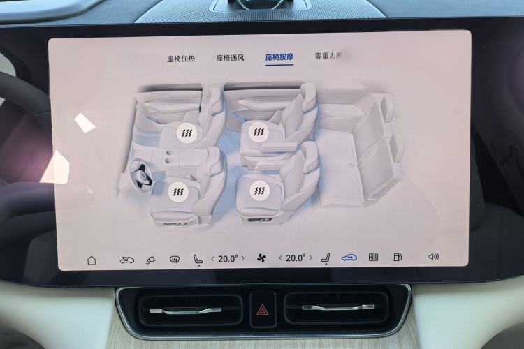 Used Hima AITO M8 2025 Extended-Range Max+ Version 53.4 kWh 6-Seater Edition Interior 9