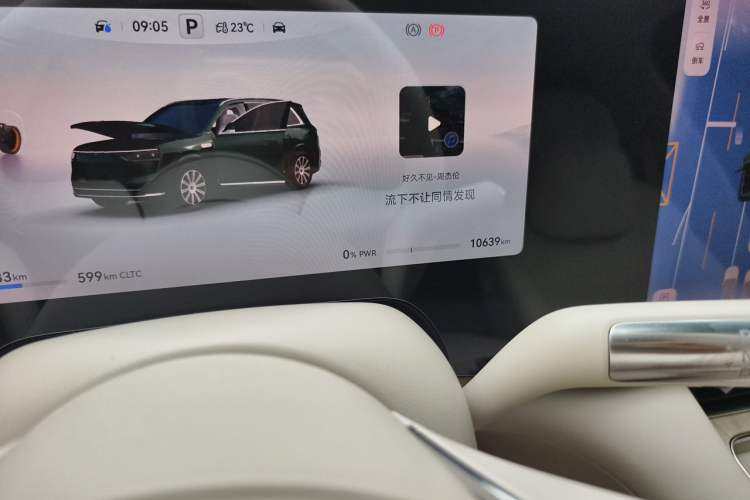Used Hima AITO M8 2025 Extended-Range Max+ Version 53.4 kWh 5-Seater Edition Odometer Close Up