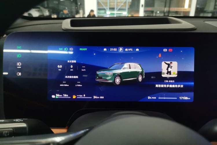 Used Hima AITO M8 2025 Extended-Range Max+ Version 53.4 kWh 6-Seater Edition Odometer Close Up