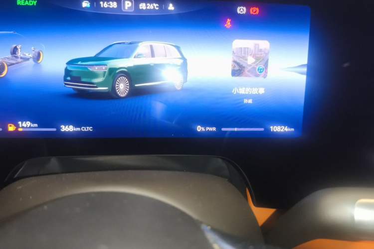Used Hima AITO M8 2025 Extended-Range Ultra Version 53.4 kWh 6-Seater Edition Odometer Close Up