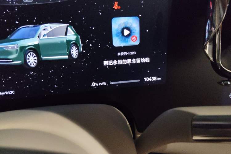 Used Hima AITO M8 2025 Extended-Range Max Version 37 kWh 5-Seater Odometer Close Up