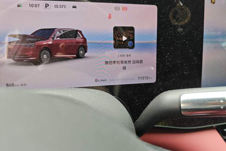 Used Hima AITO M8 2025 Extended-Range Ultra Version 53.4 kWh 6-Seater Edition Odometer Close Up