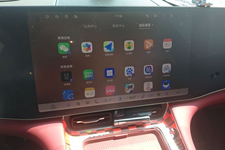 Used Hima AITO M8 2025 Extended-Range Max+ Version 53.4 kWh 6-Seater Edition Audio And AC Panel