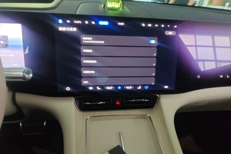 Used Hima AITO M8 2025 Extended-Range Max+ Version 53.4 kWh 5-Seater Edition Audio And AC Panel