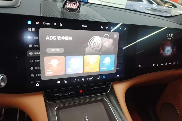 Used Hima AITO M8 2025 Model Pure Electric Max+ Five-Seater All-Wheel-Drive (896-line LiDAR) Audio And AC Panel