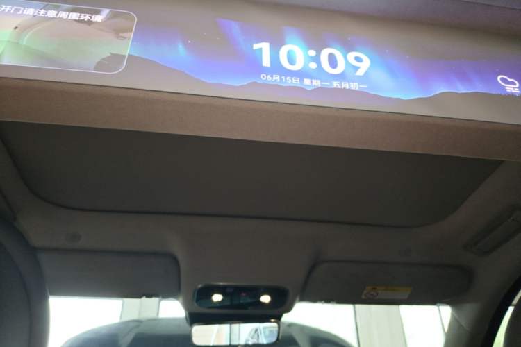 Used Hima AITO M8 2025 Model Pure Electric Ultra Six-Seat Four-Wheel-Drive Version Headliner