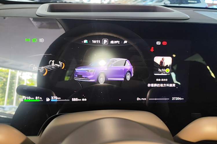 Used Hima AITO M8 2025 Extended-Range Max+ Version 53.4 kWh 6-Seater Edition Instrument Cluster
