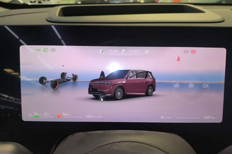 Used Hima AITO M8 2025 Extended-Range Ultra Version 53.4 kWh 5-Seater Edition Instrument Cluster