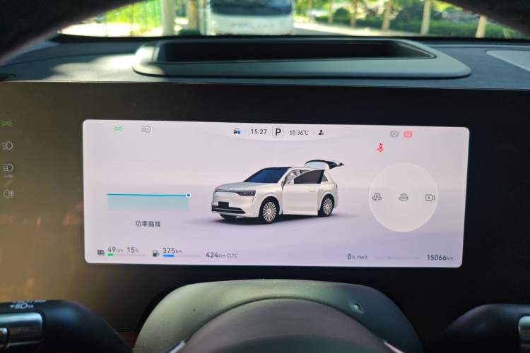Used Hima AITO M8 2025 Extended-Range Ultra Version 53.4 kWh 6-Seater Edition Instrument Cluster