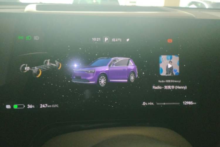 Used Hima AITO M8 2025 Model Pure Electric Max+ Five-Seat Long-Range Version Odometer Close Up