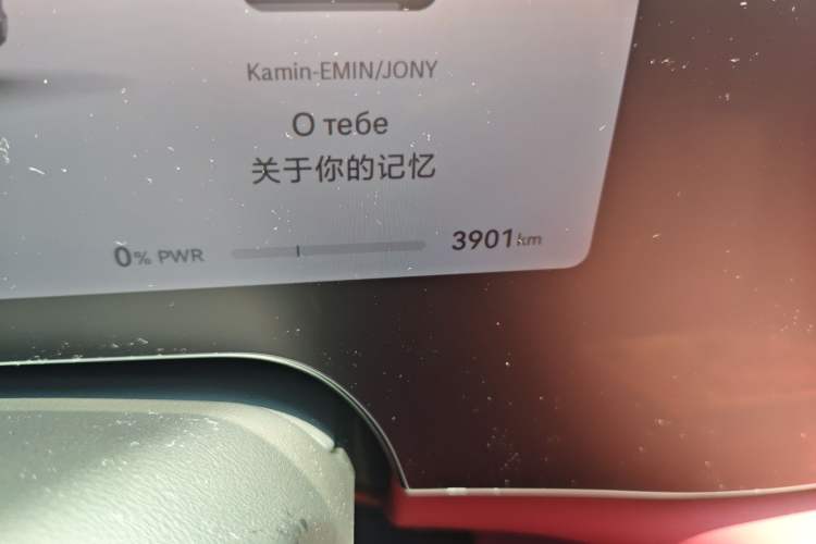 Used Hima AITO M8 2025 Extended-Range Max+ Version 53.4 kWh 6-Seater Edition Odometer Close Up