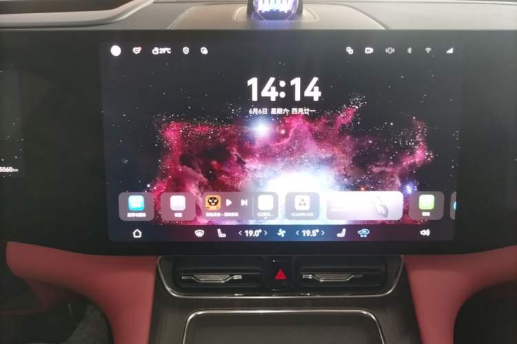 Used Hima AITO M8 2025 Extended-Range Ultra Version 53.4 kWh 5-Seater Edition Audio And AC Panel