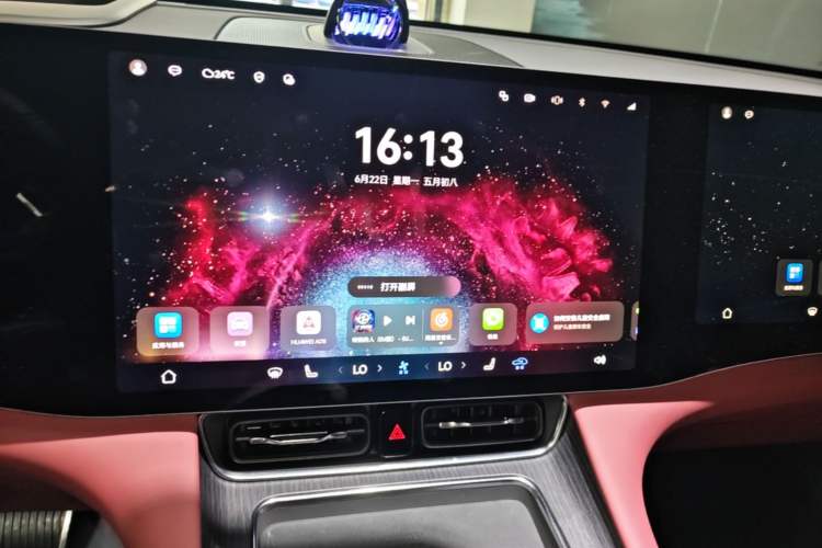 Used Hima AITO M8 2025 Extended-Range Max+ Version 53.4 kWh 6-Seater Edition Audio And AC Panel