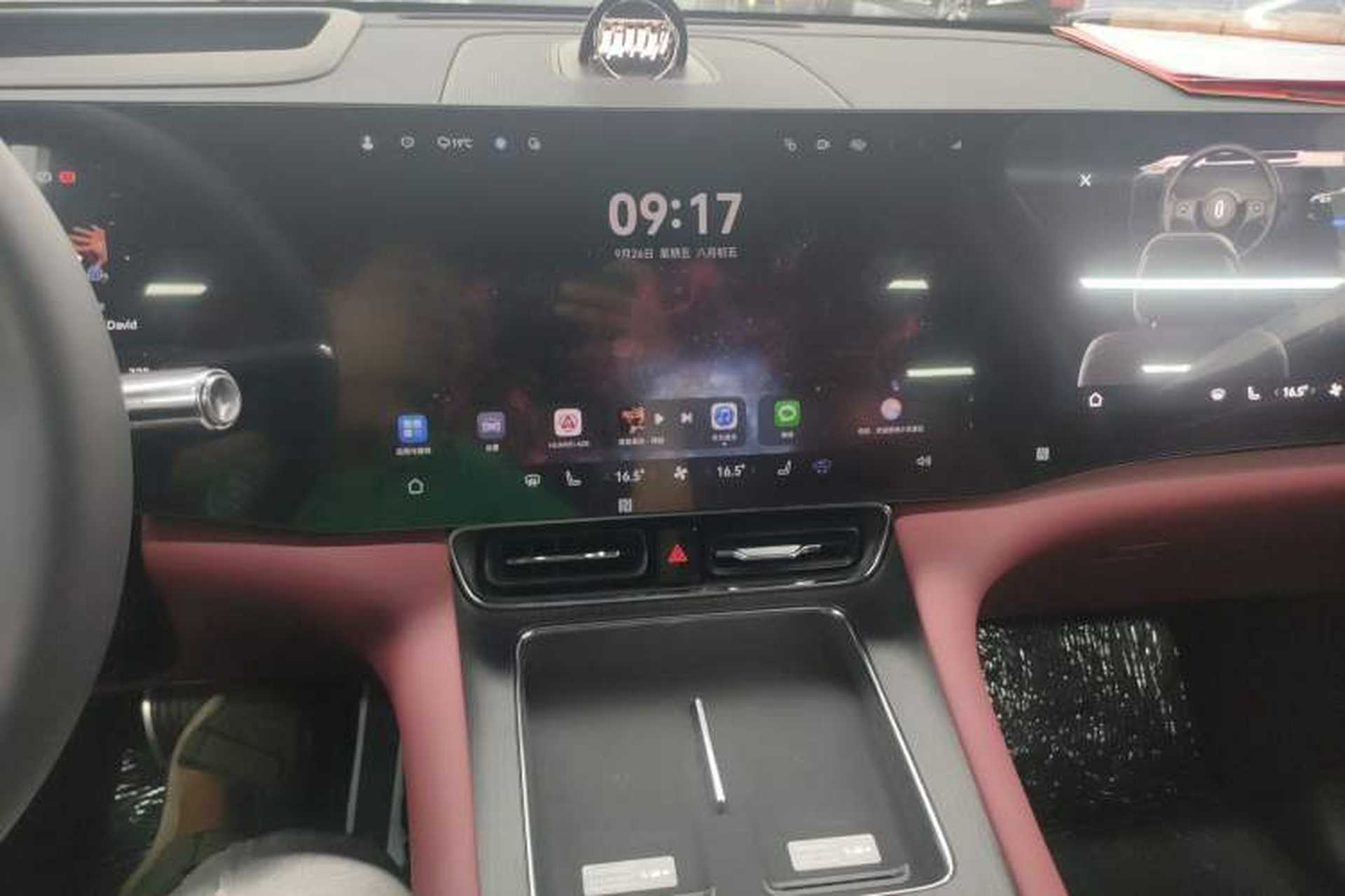 Used Hima AITO M8 2025 Extended-Range Max+ Version 53.4 kWh 5-Seater Edition Audio And AC Panel