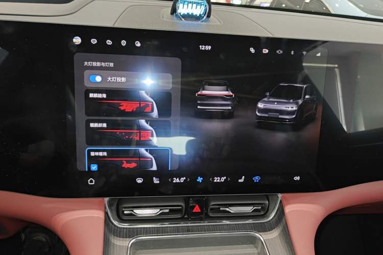 Used Hima AITO M8 2025 Extended-Range Ultra Version 53.4 kWh 5-Seater Edition Audio And AC Panel