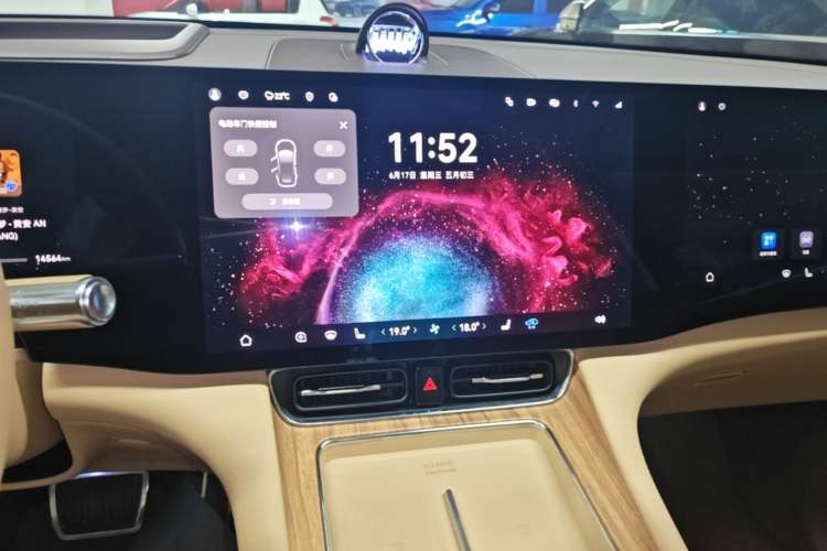 Used Hima AITO M8 2025 Extended-Range Ultra Version 53.4 kWh 5-Seater Edition Audio And AC Panel