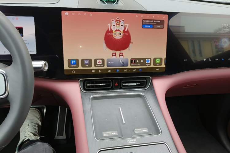 Used Hima AITO M8 2025 Extended-Range Ultra Version 53.4 kWh 5-Seater Edition Audio And AC Panel