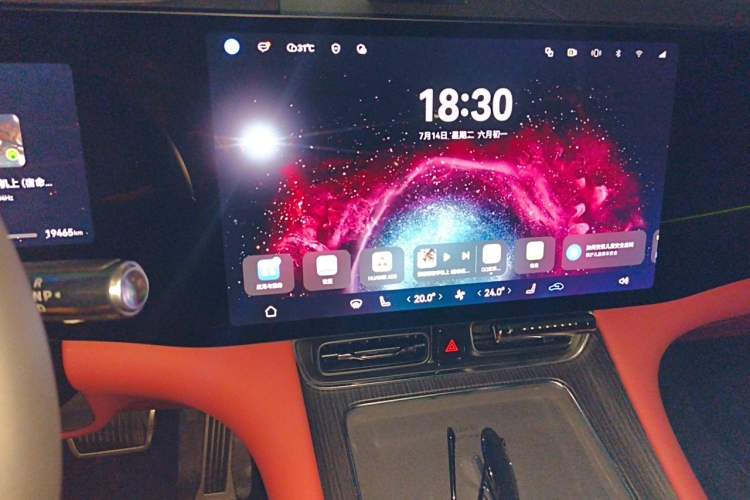 Used Hima AITO M8 2025 Extended-Range Max+ Version 53.4 kWh 6-Seater Edition Audio And AC Panel