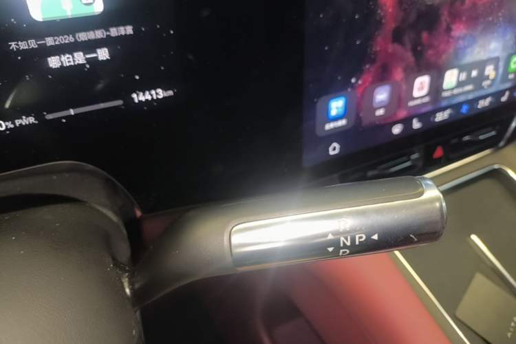 Used Hima AITO M8 2025 Extended-Range Ultra Version 53.4 kWh 5-Seater Edition Gear Lever