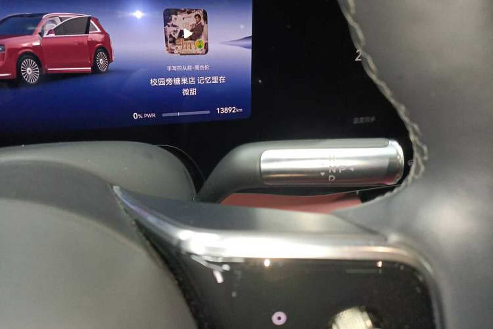 Used Hima AITO M8 2025 Extended-Range Ultra Version 53.4 kWh 5-Seater Edition Gear Lever