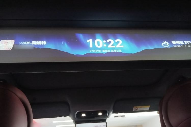 Used Hima AITO M8 2025 Extended-Range Ultra Version 53.4 kWh 5-Seater Edition Headliner