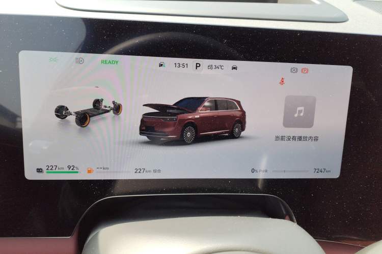 Used Hima AITO M8 2025 Extended-Range Ultra Version 53.4 kWh 5-Seater Edition Instrument Cluster
