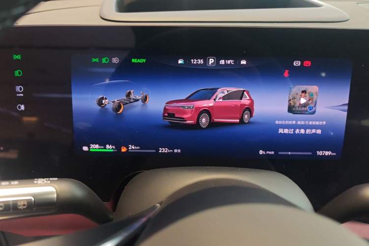Used Hima AITO M8 2025 Extended-Range Ultra Version 53.4 kWh 6-Seater Edition Instrument Cluster
