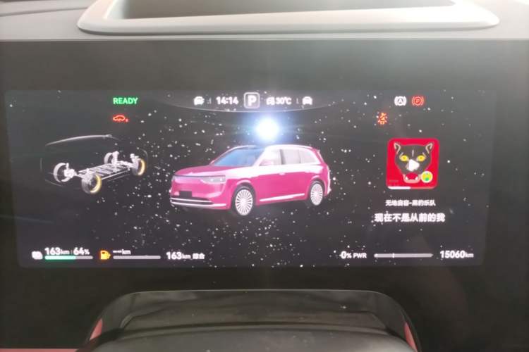 Used Hima AITO M8 2025 Extended-Range Ultra Version 53.4 kWh 5-Seater Edition Instrument Cluster