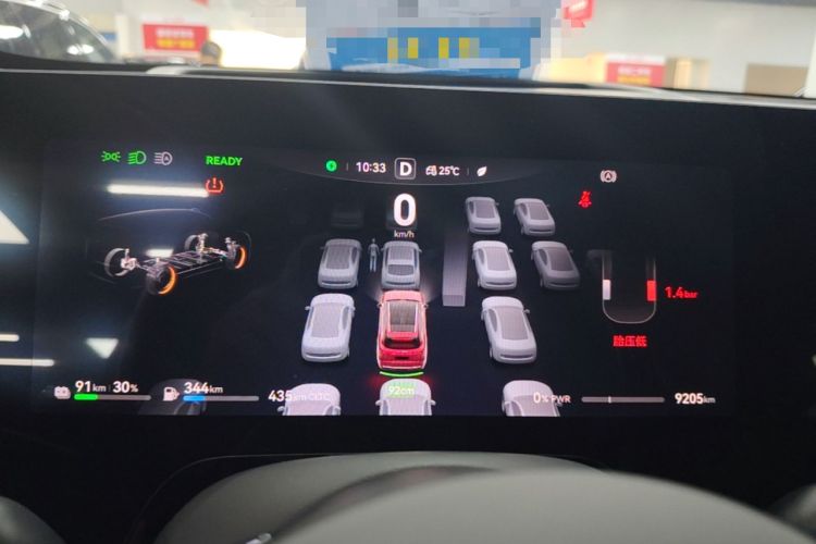 Used Hima AITO M8 2025 Extended-Range Ultra Version 53.4 kWh 5-Seater Edition Instrument Cluster