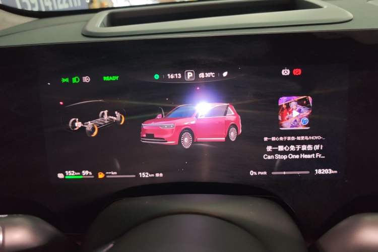 Used Hima AITO M8 2025 Extended-Range Ultra Version 53.4 kWh 5-Seater Edition Instrument Cluster