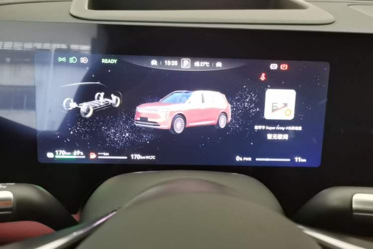 Used Hima AITO M8 2025 Extended-Range Ultra Version 53.4 kWh 6-Seater Edition Instrument Cluster