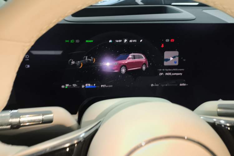 Used Hima AITO M8 2025 Extended-Range Max+ Version 53.4 kWh 5-Seater Edition Instrument Cluster