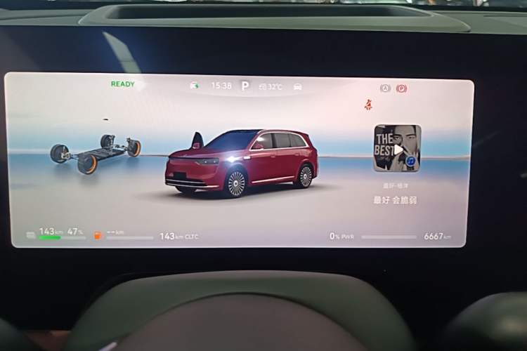 Used Hima AITO M8 2025 Extended-Range Ultra Version 53.4 kWh 5-Seater Edition Instrument Cluster