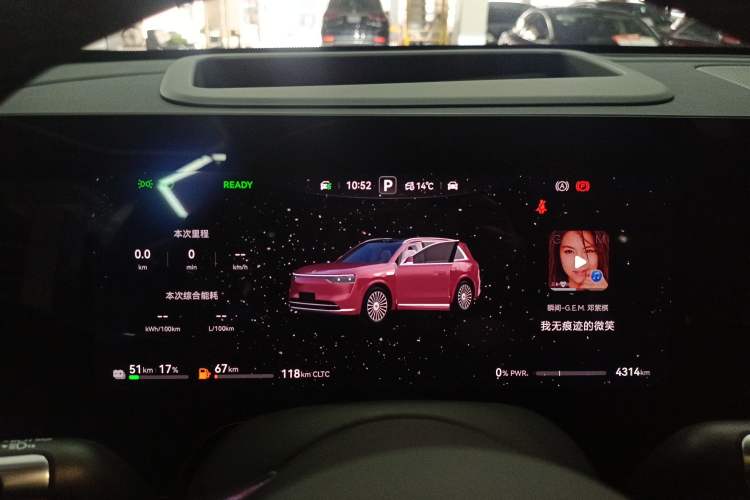 Used Hima AITO M8 2025 Extended-Range Ultra Version 53.4 kWh 5-Seater Edition Instrument Cluster
