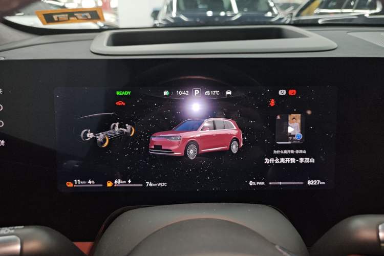Used Hima AITO M8 2025 Extended-Range Ultra Version 53.4 kWh 5-Seater Edition Instrument Cluster