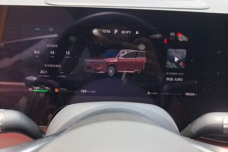 Used Hima AITO M8 2025 Extended-Range Max+ Version 53.4 kWh 5-Seater Edition Instrument Cluster