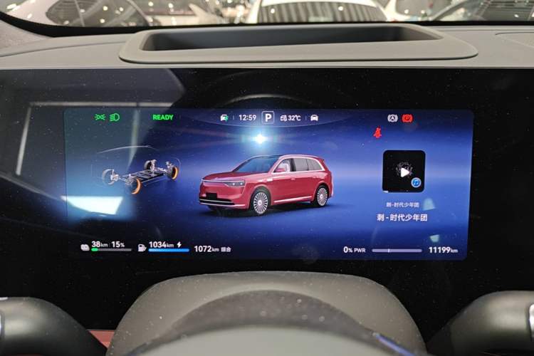 Used Hima AITO M8 2025 Extended-Range Ultra Version 53.4 kWh 5-Seater Edition Instrument Cluster