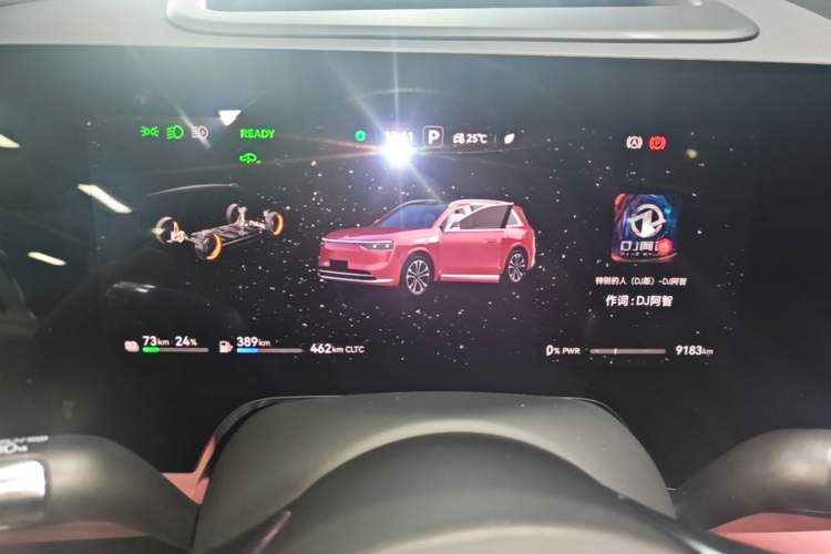 Used Hima AITO M8 2025 Extended-Range Ultra Version 53.4 kWh 6-Seater Edition Instrument Cluster